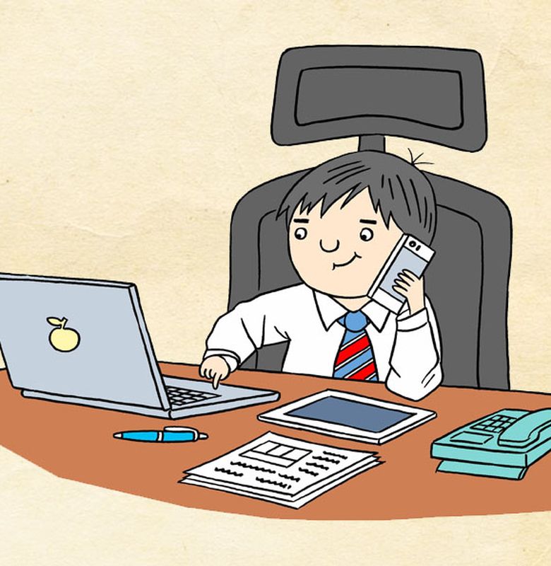 Teks Negosiasi Penambahan Upah - Gunawan Fauzi Ramadhan